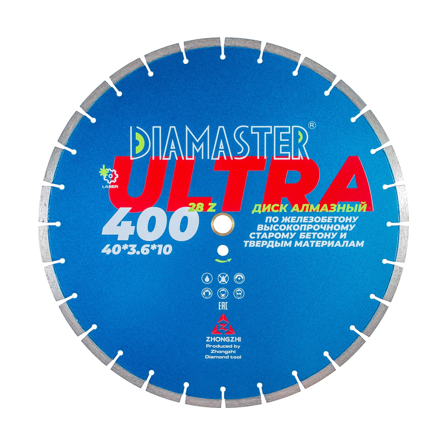 Диск сегментный DIAMASTER Laser ULTRA 400*25,4*28z железобетон
