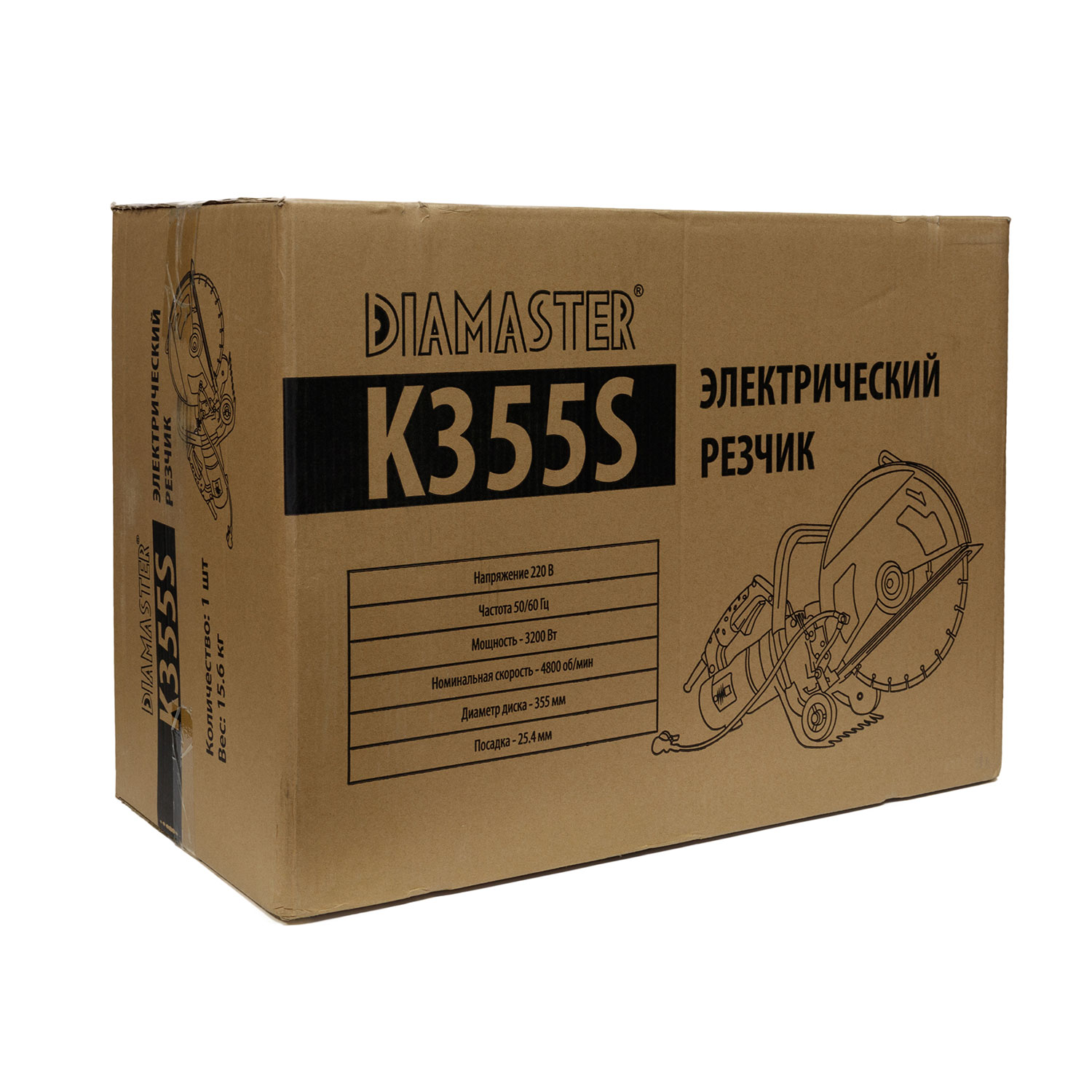 Электрический бетонорез Diamaster K355S (3,2кВт/220В)