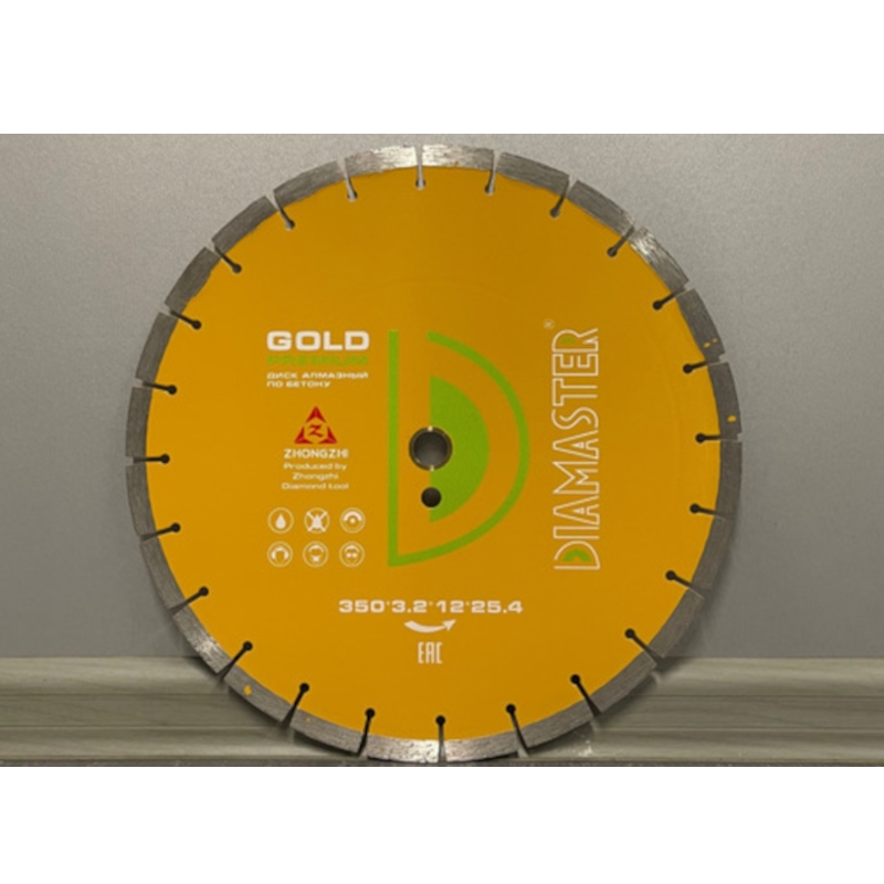 Диск алмазный сегментный DIAMASTER GOLDEN TYPE d 350x2,2x25,4 (бетон)