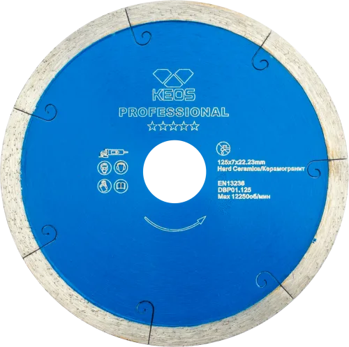 Диск алмазный KEOS Professional 1.2мм сплошной (керамогранит) 125мм/22,23