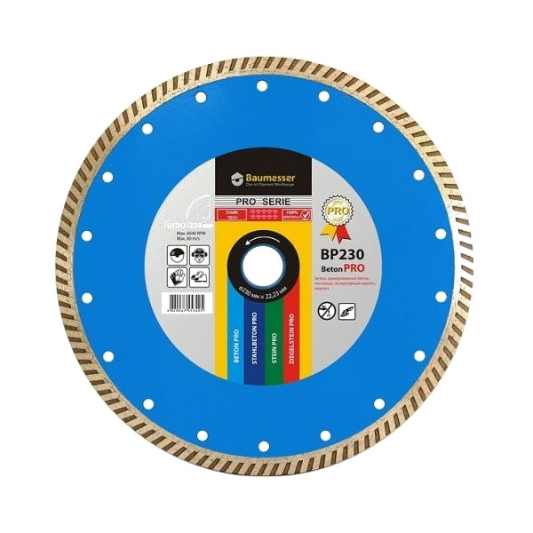 Алмазный диск Baumesser Beton PRO 1A1R Turbo 125x2,2x8x22,23
