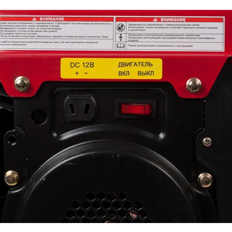 Генератор бензиновый инверторного типа DDE DPG1101i