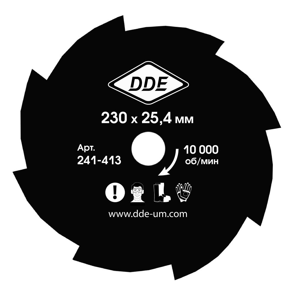 Нож для триммера DDE GRASS CUT (230 х 25,4/20 x 1,6 мм, 8 зубьев)(230 х 25,4/20 x 1,6 мм, 8 зубьев)