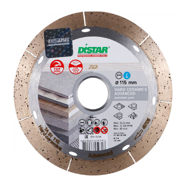 Диск алмазный Distar 1A1R 115x1,6x10x22,23 Hard ceramics Advanced