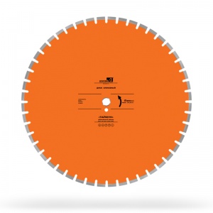 Диск амлазный серии Тайфун 800