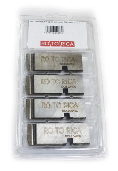 Резьбонарезные ножи Rotorica BSPР R 1" - 2" HSS