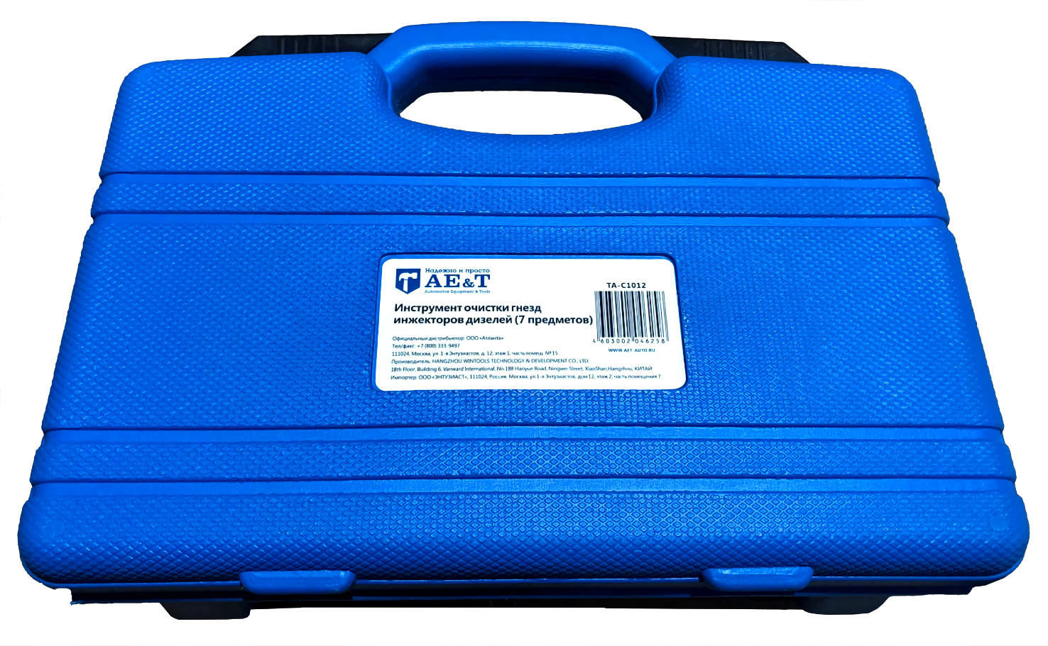 Инструмент очистки гнезд инжекторов дизелей (7 предметов) TA-C1012 AE&T