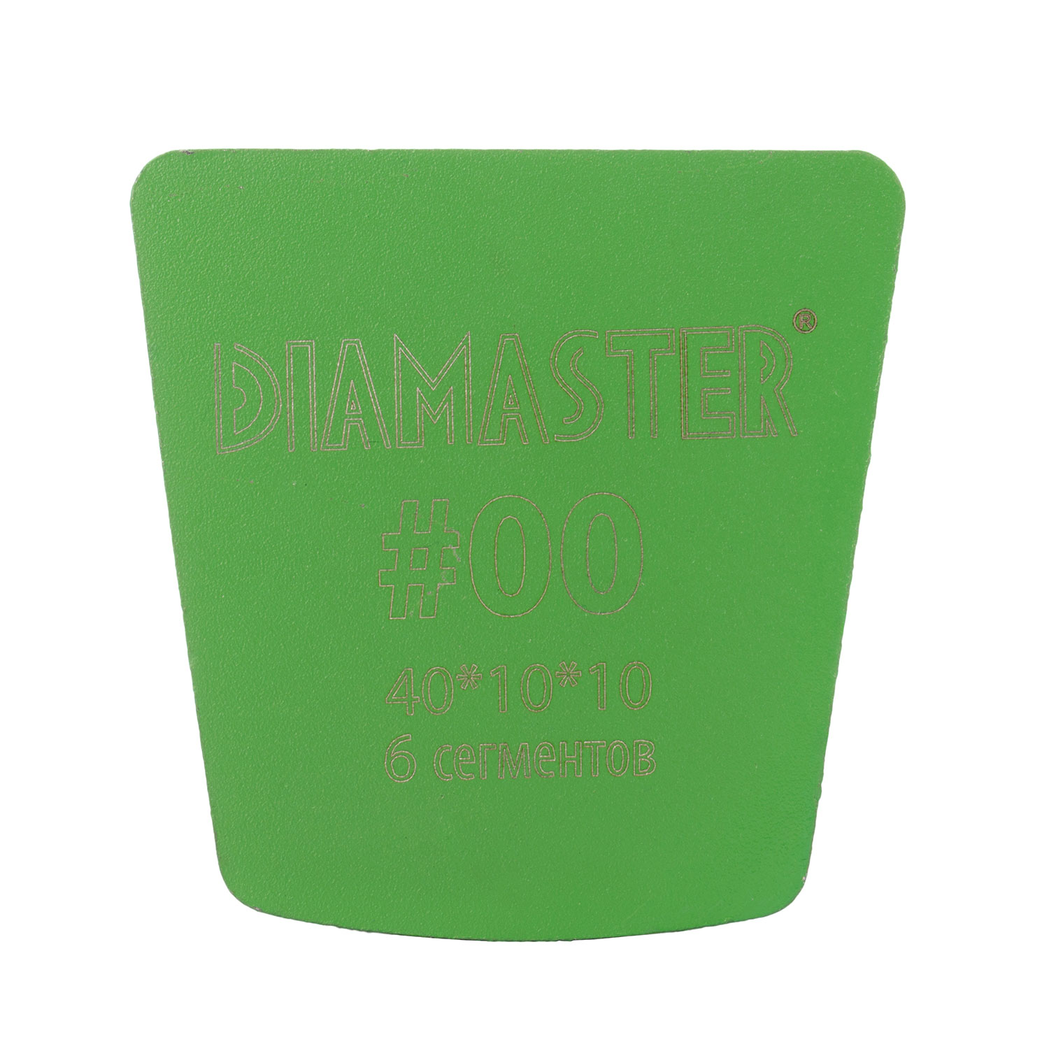 Франкфурт алмазный шлифовальный Diamaster LuxFloor бетон 00# 6 сегментов