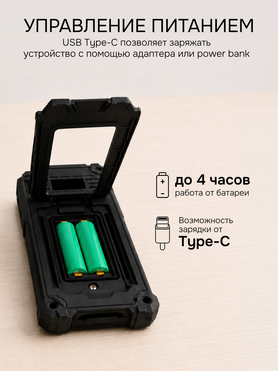 Осциллограф - мультиметр RGK DHO70G с поверкой
