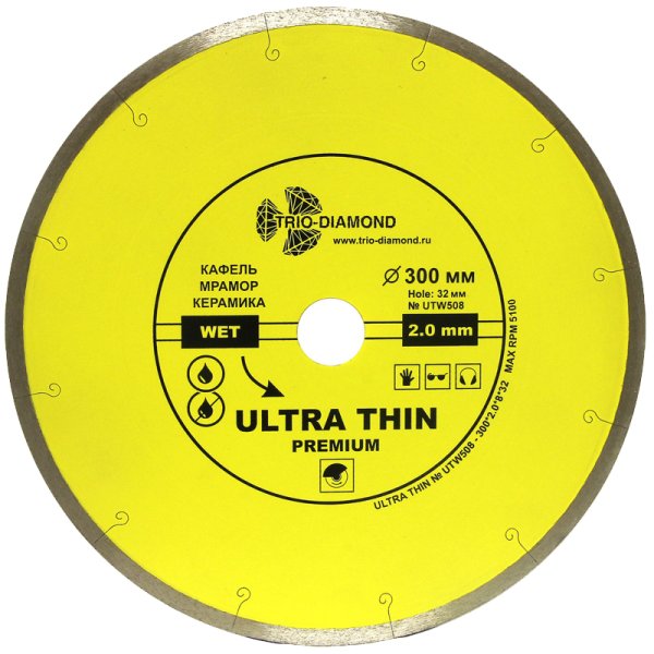 Диск алмазный Trio Diamond Сплошной Ультратонкий WET Ultra Thin hot press 300 мм