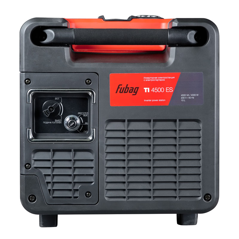 Электростанция цифровая Fubag TI 4500 ES