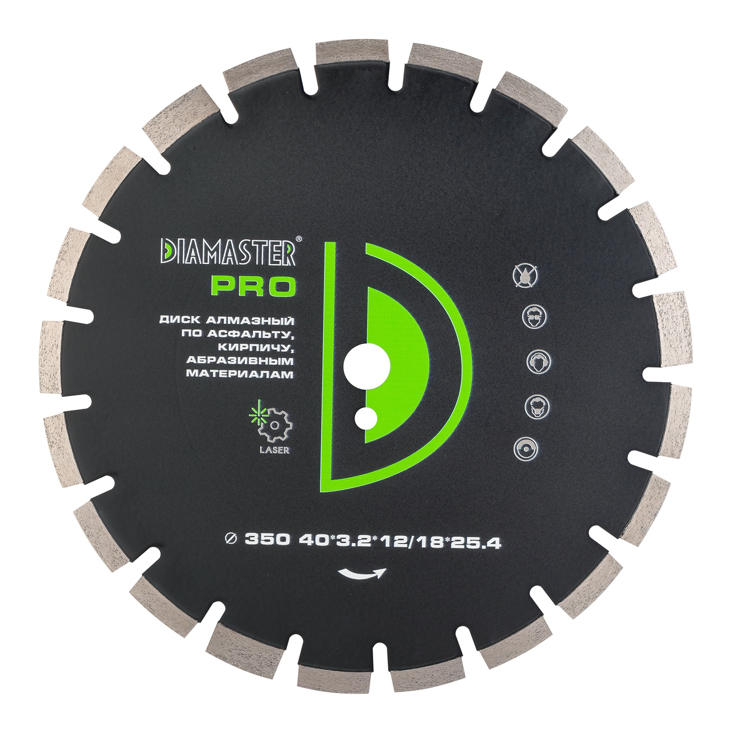 Диск сегментный Laser PRO д.500*3,2*25,4 (40*4,2*12/18)мм | 25+5z/асфальт/wet DIAMASTER