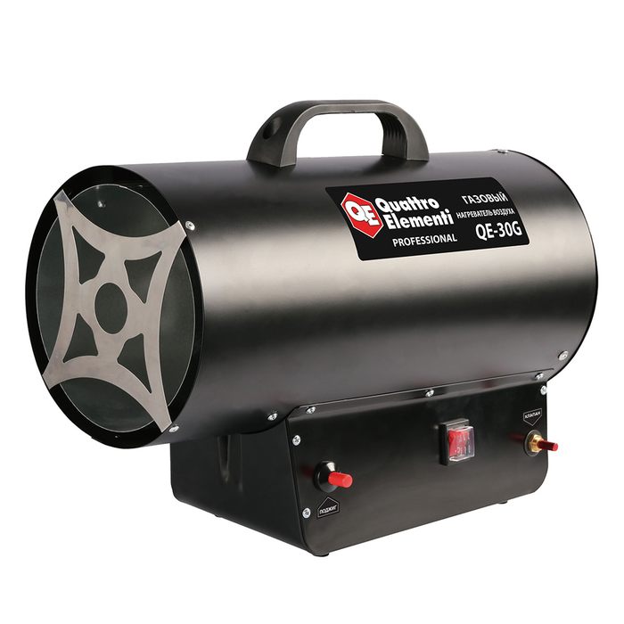 Газовая тепловая пушка QUATTRO ELEMENTI QE-30G