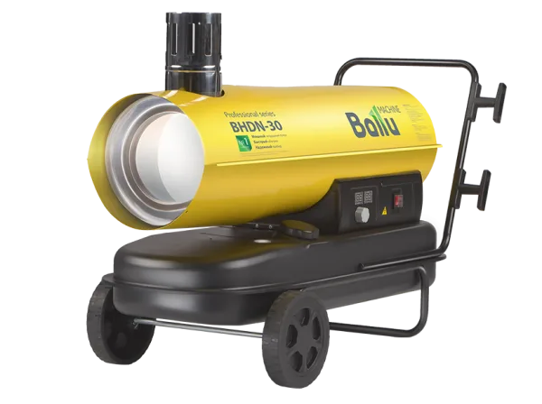 Дизельная тепловая пушка Ballu BHDN-30