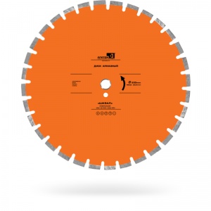Диск амлазный серии Шквал 500 2,8