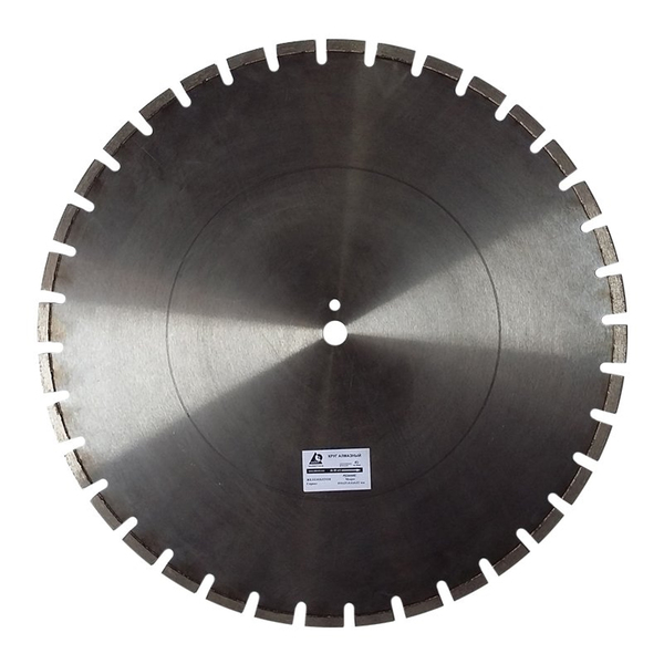 Алмазный диск НИБОРИТ Железобетон Плита d 60025,4