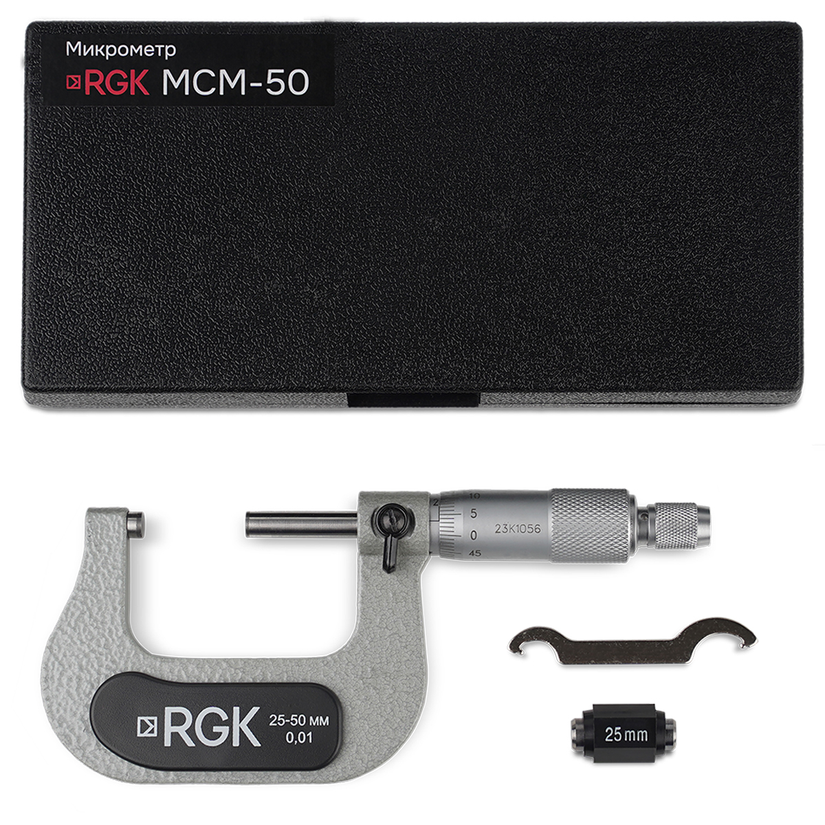 Микрометр RGK MCM-50 с поверкой