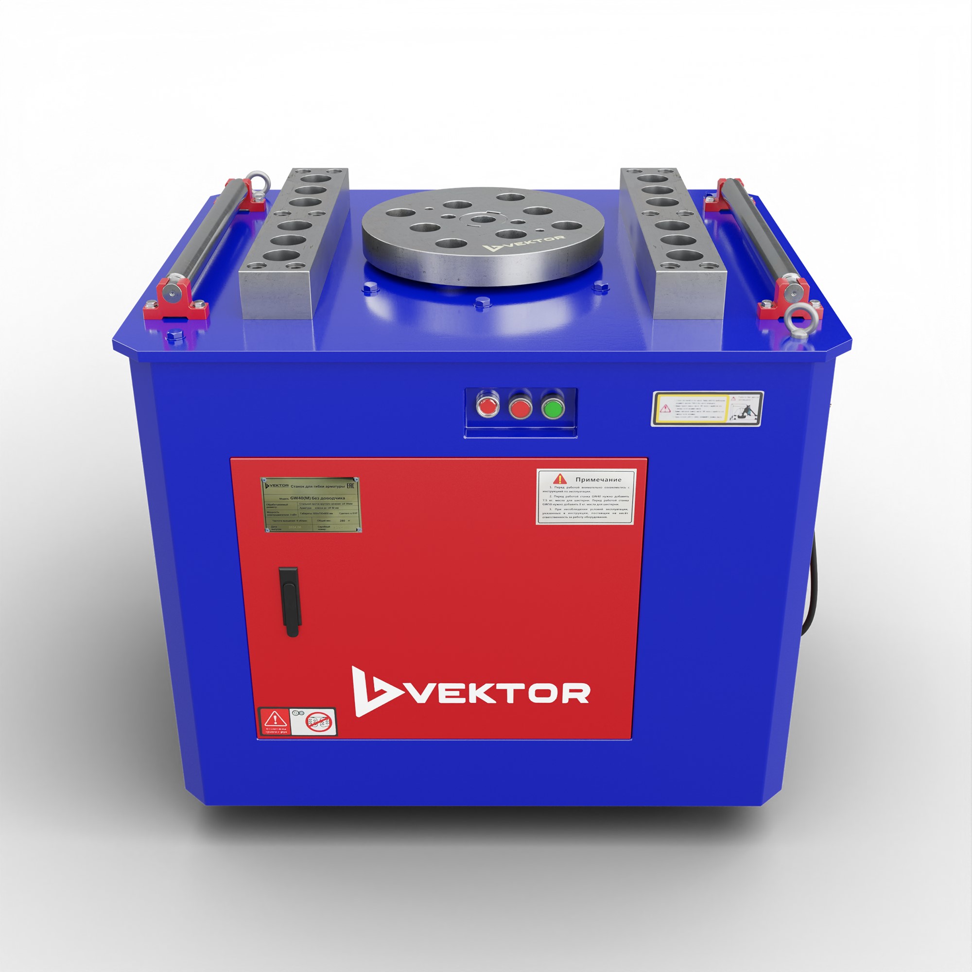 Станок для гибки арматуры Vektor GW40М без доводчика