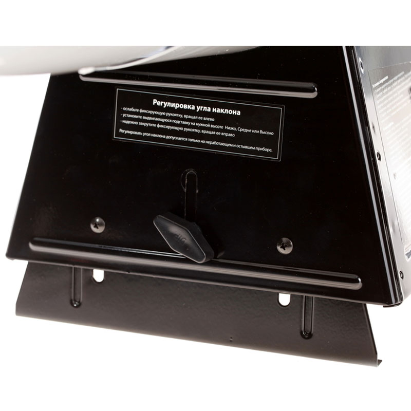 Газовая тепловая пушка Quattro Elementi QE-50GA