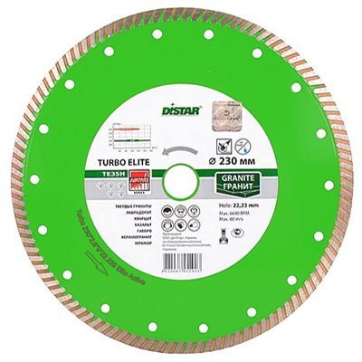 Диск алмазный Distar 1A1R Turbo 230x2,6x9x22,23/F Elite Active