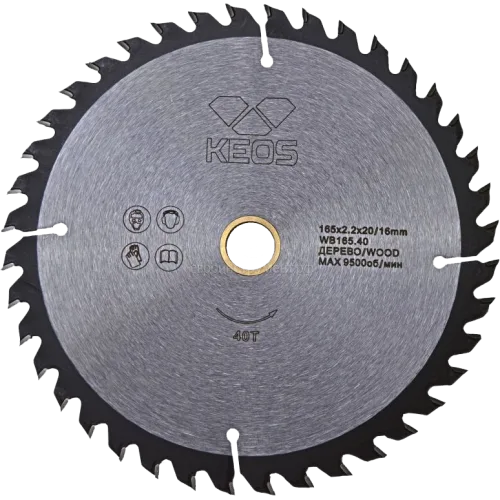 Диск пильный по дереву KEOS 165x20/16 z40 (WB165.40)