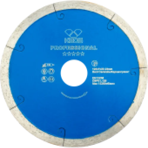 Диск алмазный KEOS Professional 125мм/22,23 сплошной (керамогранит) (DBP01.125)