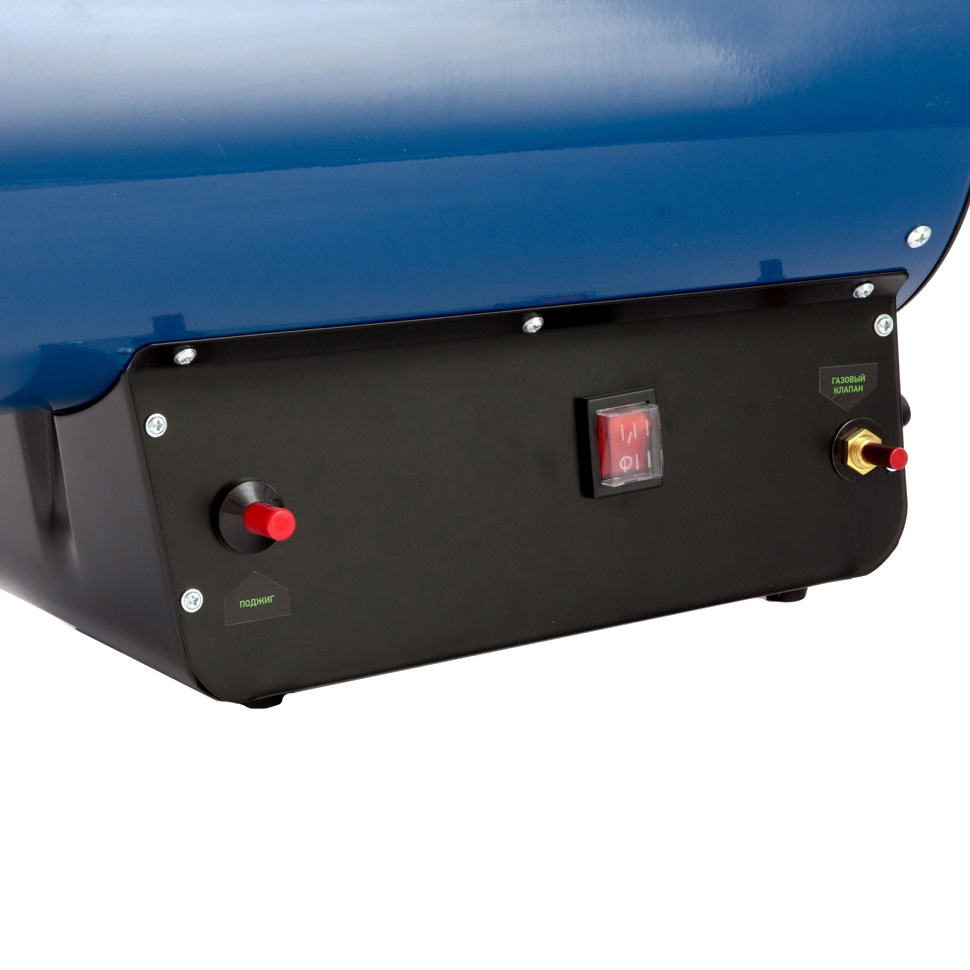 Газовая тепловая пушка Сибртех СТГ-50