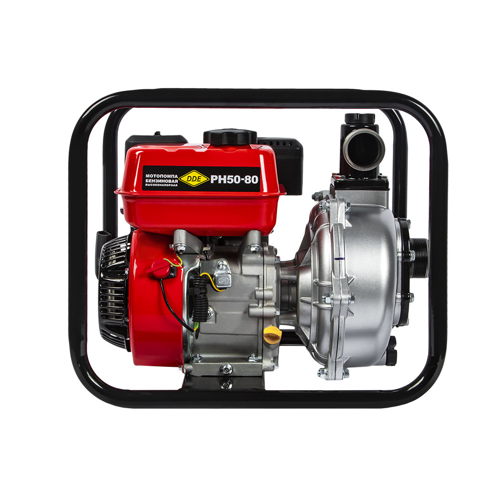 Мотопомпа бензиновая высоконапорная DDE PH50-80 (330 л/мин, диаметр патрубков 50 мм, подъем 80 м, 5,5 л.c.)(330 л/мин, диаметр патрубков 50 мм, подъем 80 м, 5,5 л.c.)