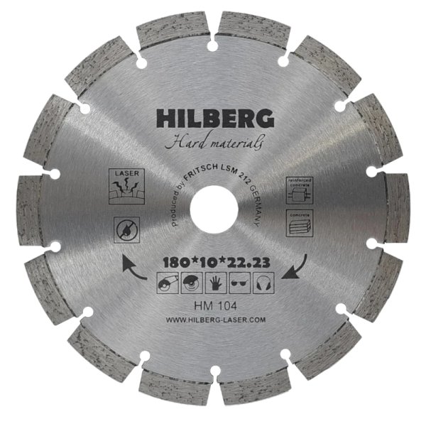 Алмазный диск Hilberg Hard Materials Лазер d 180 мм