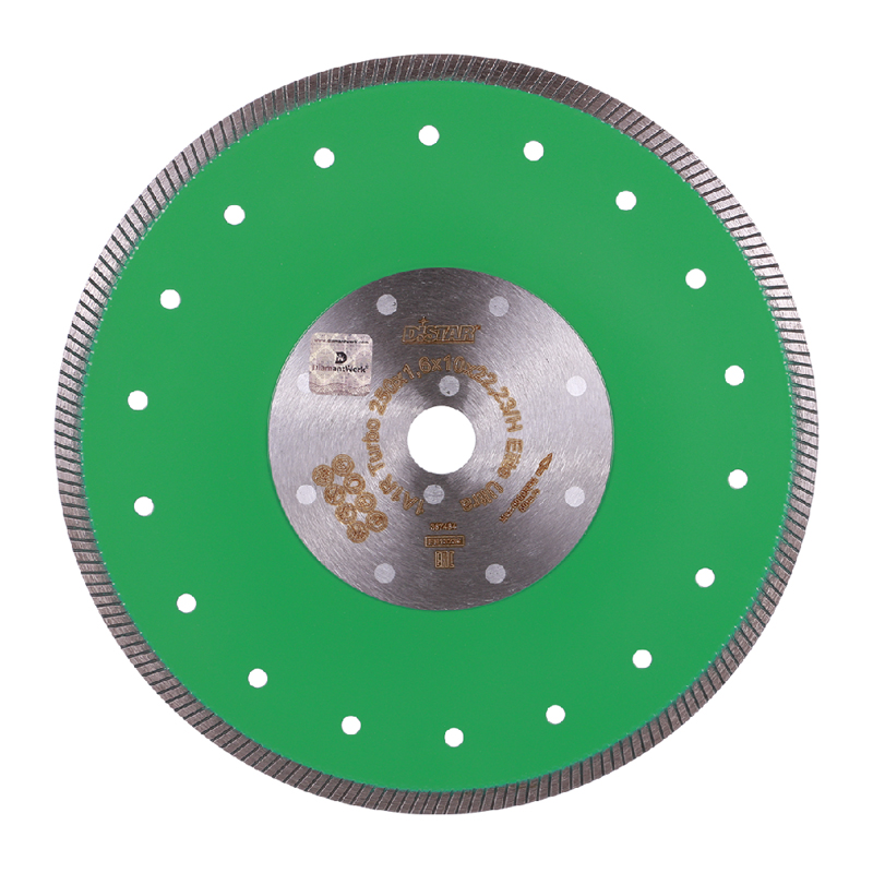 Диск алмазный Distar 1A1R Turbo 232x1,9x12x22.23/H Elite Ultra