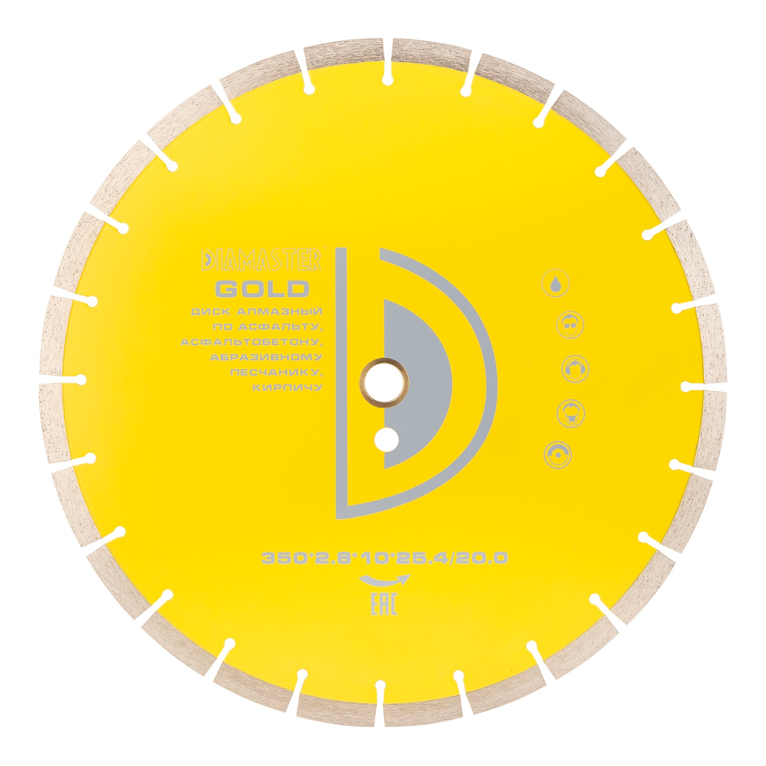 Диск сегментный DIAMASTER GOLD 350*25,4/20*21z асфальт