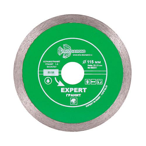 Диск алмазный Trio Diamond Сплошной Эксперт Гранит Hot press 115 мм