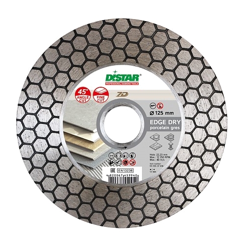 Диск алмазный Distar 1A1R 125x1,6x25x22,23 Edge Dry