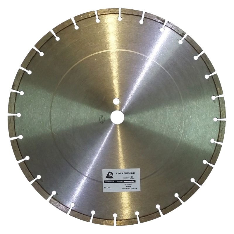 Алмазный диск НИБОРИТ Гранит d 40025,4 LN