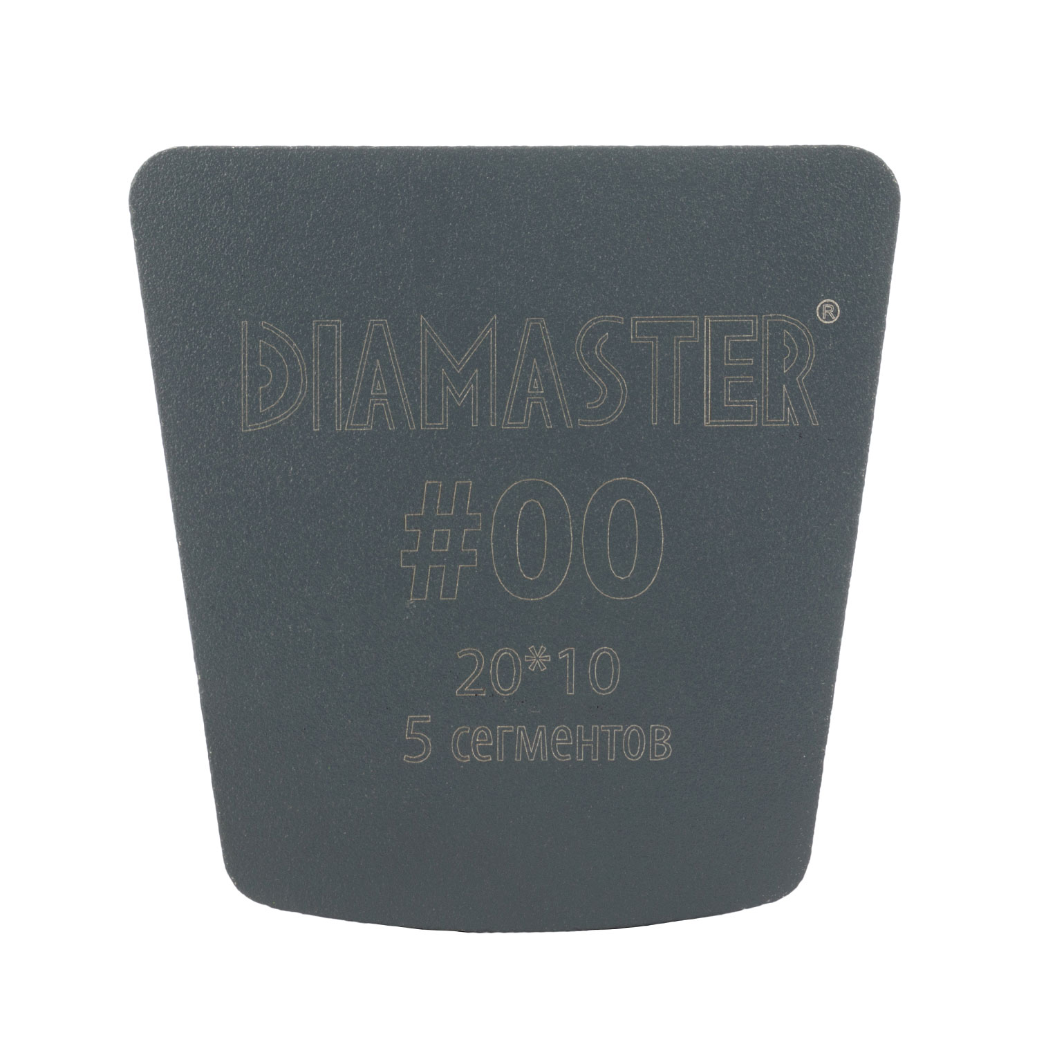 Франкфурт алмазный шлифовальный Diamaster LuxFloor бетон 00# 5 сегментов