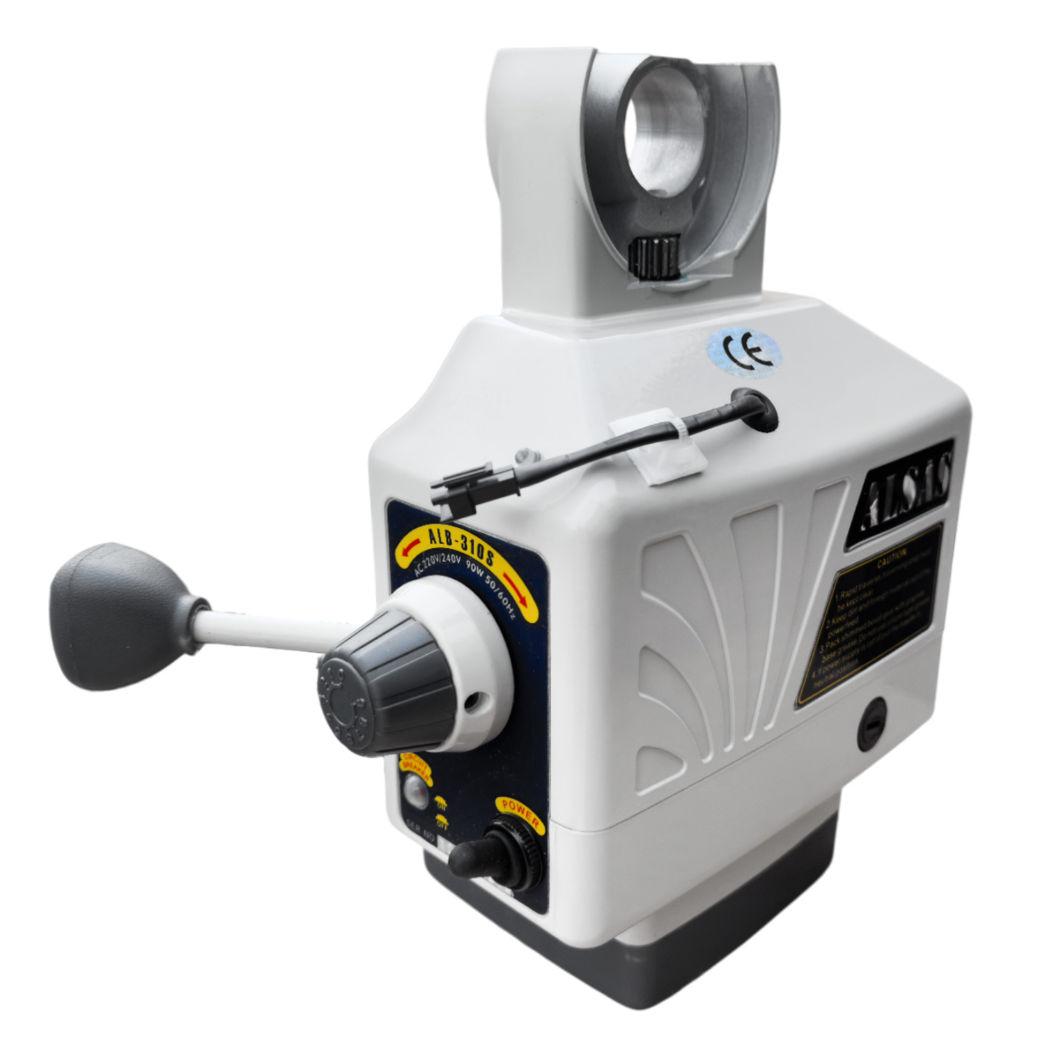 PS-201/45 продольная подача (FP-45/48)