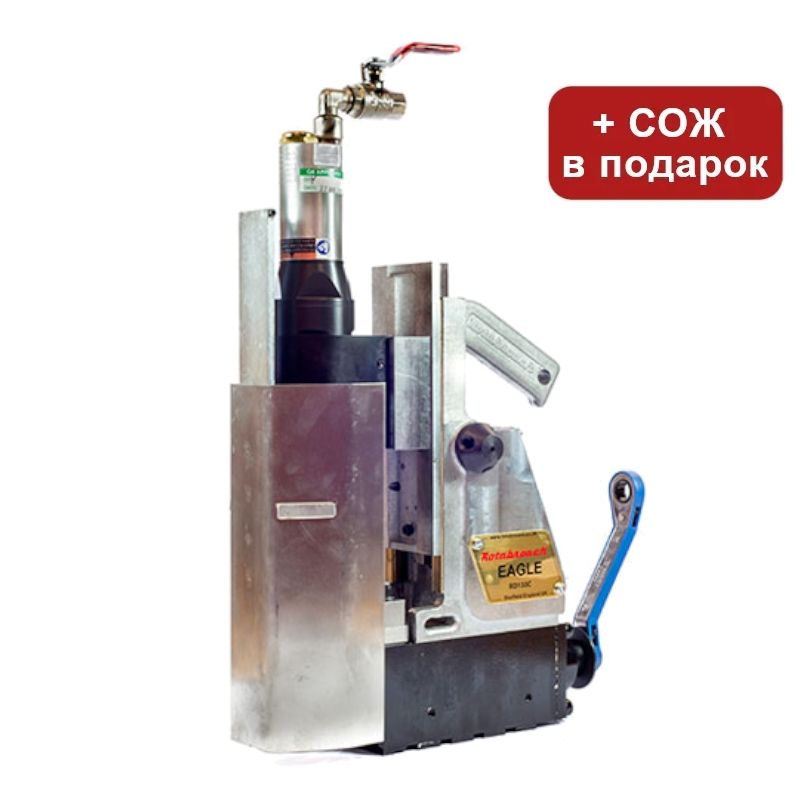 Станок сверлильный магнитный Rotabroach Eagle (МСС-52ПИ)