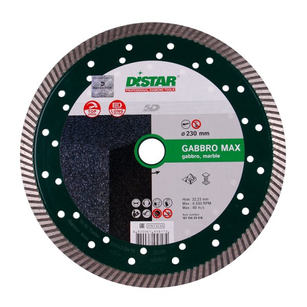Диск алмазный Distar 1A1R Turbo 232x2.5x12x22.23 Gabbro Max