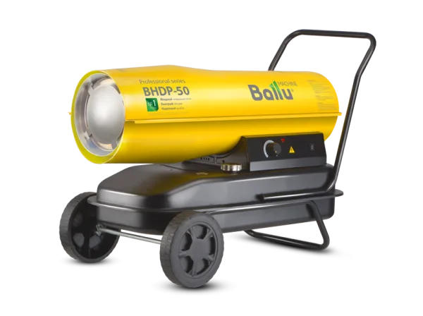 Дизельная тепловая пушка Ballu BHDP-50
