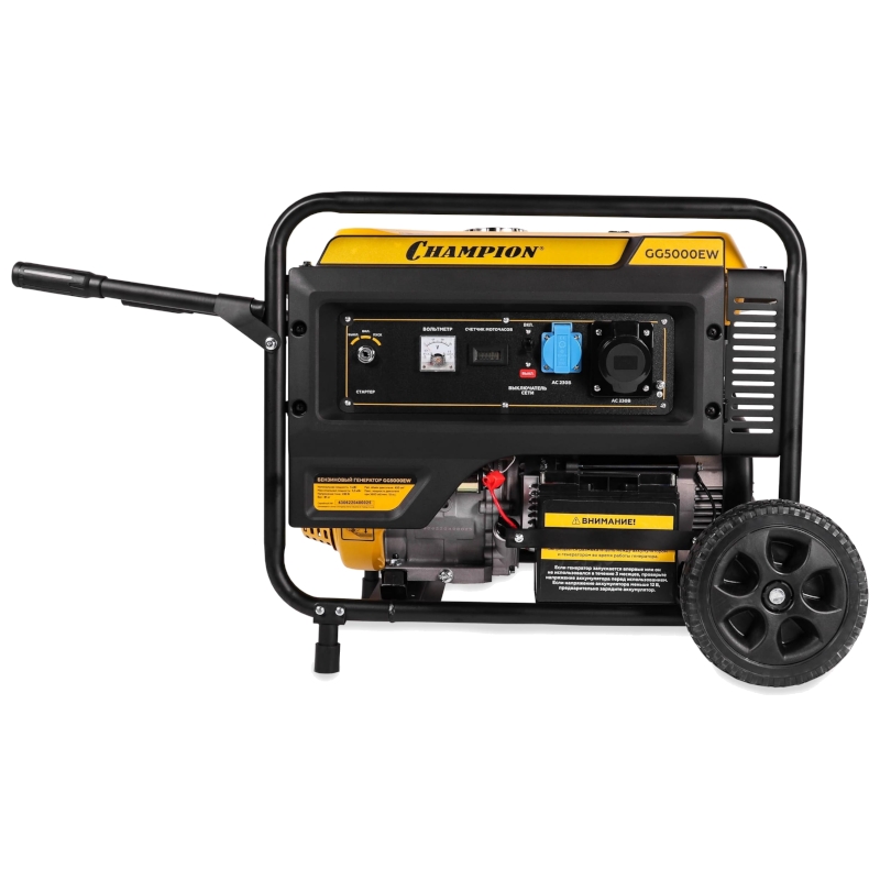 Генератор Champion GG5000EW