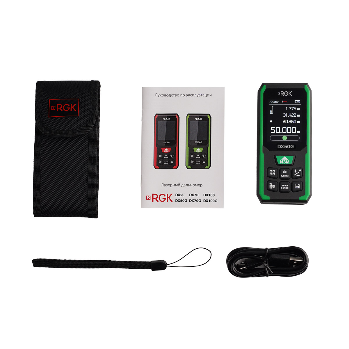 Лазерный дальномер RGK DX50G