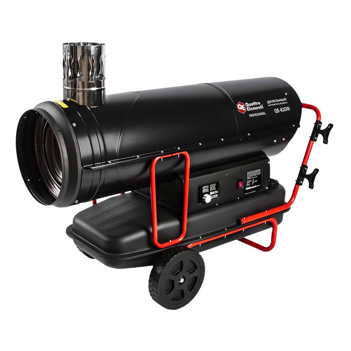 Дизельная тепловая пушка QUATTRO ELEMENTI QE-82DN 907-002