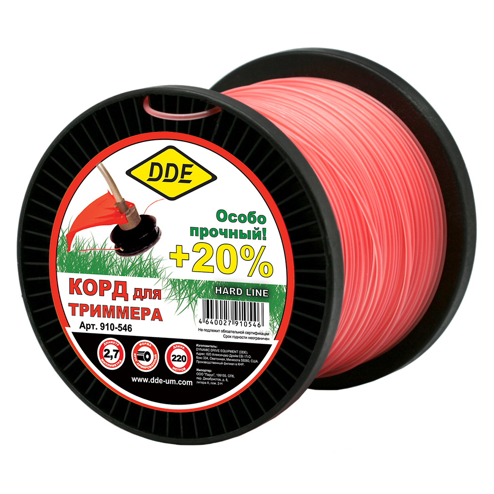 Корд триммерный DDE "Hard line" (круг армированный, диаметр 2,7 мм, длина 220 м)(круг армированный, диаметр 2,7 мм, длина 220 м)