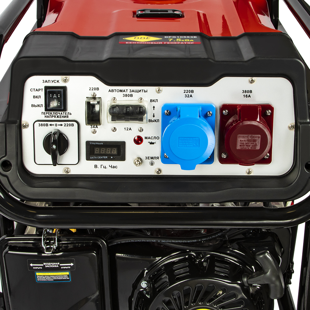 Генератор бензиновый DDE DPG10553E (1+3ф 7,5/8,5 кВт бак 25 л 94 кг дв-ль 16 л.с. элстарт)(1+3ф 7,5/8,5 кВт бак 25 л 94 кг дв-ль 16 л.с. элстарт, тр. уст-во)