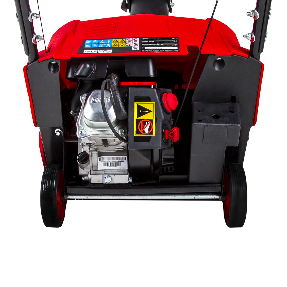 Снегоуборщик бензиновый DDE ST3546 (3,5 л.с., ширина 46 см, колёса 6")(3,5 л.с., ширина 46 см, колёса 6")