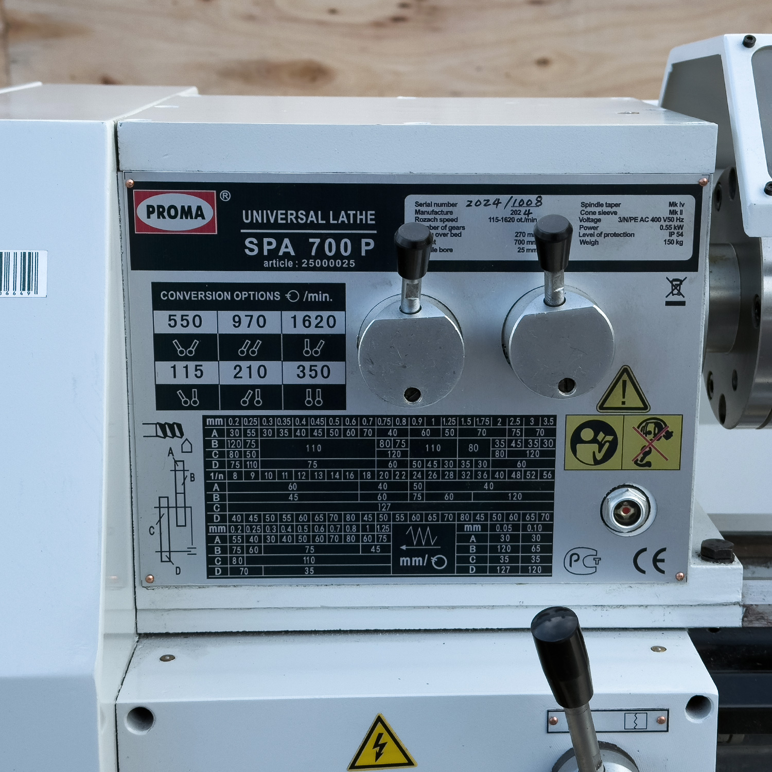 SPA-700P универсальный токарный станок + подставка