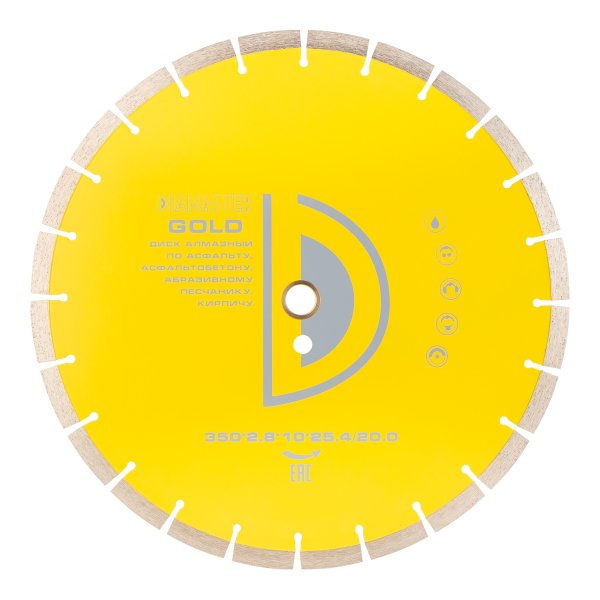 Диск сегментный DIAMASTER GOLD 350*25,4/20*21z асфальт