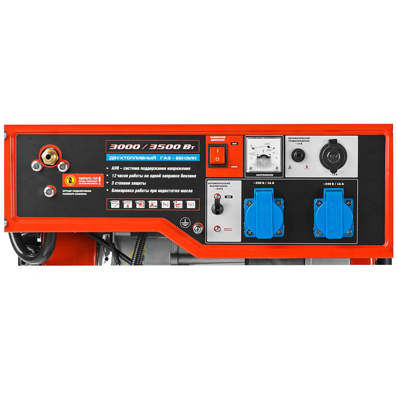 Газобензиновый генератор Зубр МАСТЕР ЗЭСГ-3500-М2