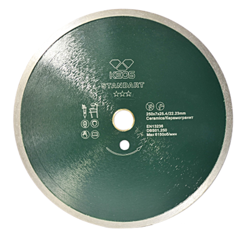 Диск алмазный сплошной (керамогранит) KEOS Standart 250x25,4x22,23 мм