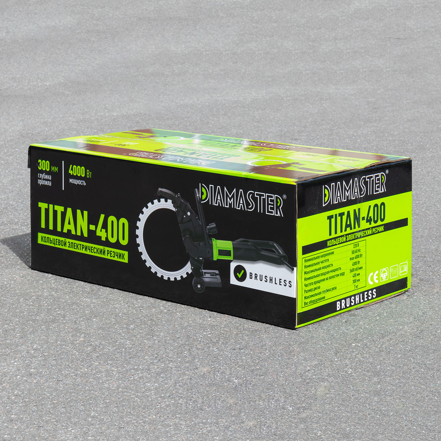 Резчик швов "кольцерез" Diamaster TITAN-400 Ring cutter (4,0кВт/220В)